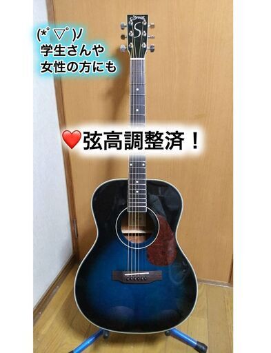 ❤️弦高調整済！「HEADWAY ヘッドウェイ HCD-200-X 」?(*゜▽゜
