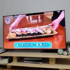 新品価格 35万円〜 | SONY 4K液晶テレビ BRAVIA 65インチ XRJ-65X95J