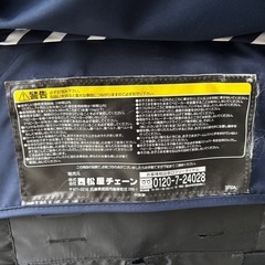 【西松屋】ベビーカーの画像