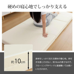 高反発マットレスの画像