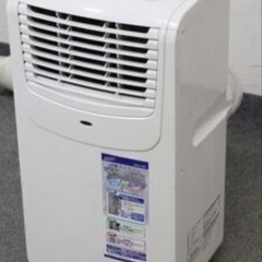 ☀️スポットクーラー番号3  Panasonic 2018年製 ...