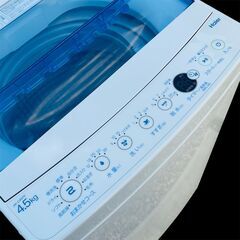 ★動作確認済み★洗濯機　4.5kg　2021年製　Haier　JW-C45FK　風乾燥　槽洗浄　ハイアールの画像