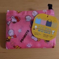 ［6/17］新品　PEANUTS　スヌーピー　エコバッグ