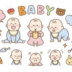 ②🤩ベビー👶バウンサー🌈
