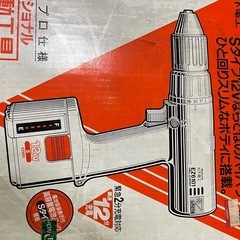 未使用　充電ドリルドライバー