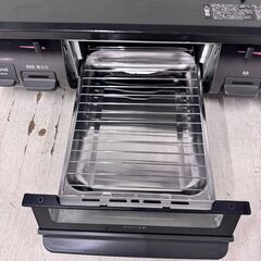 23804 2口都市ガスコンロ水無し片面焼きグリル付 Rinnai 2023年製 23804 2口 都市ガスコンロ 水無し 片面焼きグリル付 Rinnai 2023