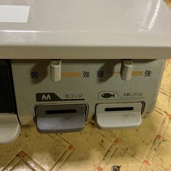 ガスコンロの画像