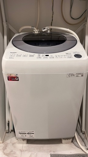 SHARP洗濯機 8kg 2020年製／穴なし槽＆風呂水ホース付き