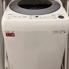 SHARP洗濯機 8kg 2020年製／穴なし槽＆風呂水ホース付き