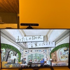 【取引先決定】シャープ　4Ｋ対応液晶テレビの画像