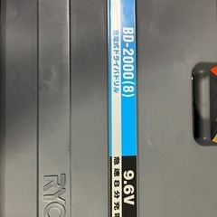 未使用　充電ドリルドライバーの画像