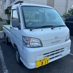ダイハツ　ハイゼットトラック　車検令和7年11月まで　5万キロ！...