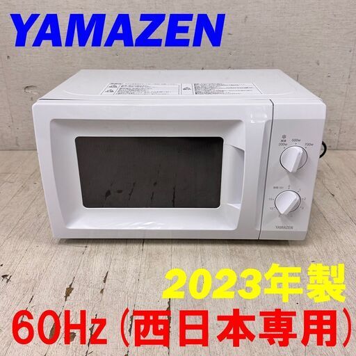 オンライン 李朝韓国中国韓流レトロデザイン12角お膳ティーテーブル角