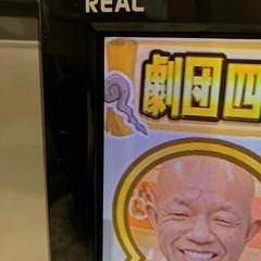 (お渡し予定者様決定)三菱リアル　液晶テレビ32インチ　直ぐに視聴可能の画像