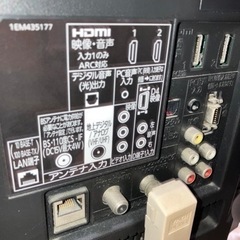 (お渡し予定者様決定)三菱リアル　液晶テレビ32インチ　直ぐに視聴可能の画像