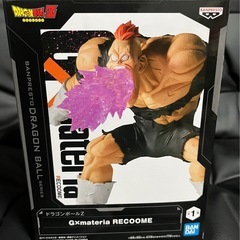 ドラゴンボールZ　リクーム 