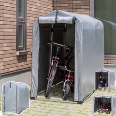【急募】サイクルハウス 探してます！