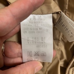 レディース　ダウンコートの画像