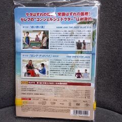 (中古DVD)ロイヤル・ペインズ シーズン3‐8枚セットの画像