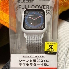 Apple Watch バンドセット 44mm