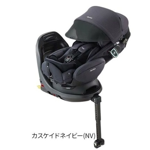 フラディア グロウ ISOFIX セーフティープラス プレミアム(1台)【アップリカ(Aprica)】[チャイルドシート ISOFIX
