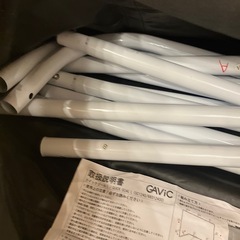 サッカー 組立式ゴール　Gavicの画像