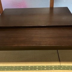 Actus ALCHEMY エクステンションリビングテーブル マ...