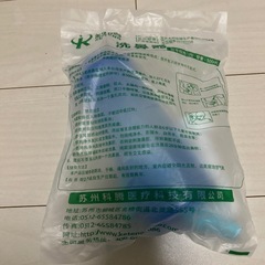 鼻うがい器　新品未使用
