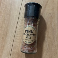 ❗️ピンク岩塩