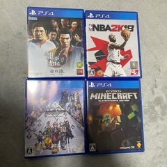 PS4 ゲームカセット