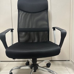 ニトリ 椅子 