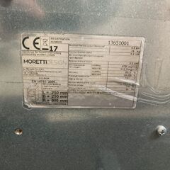 ペレットストーブ MORETTEDESIGN イタリアの画像