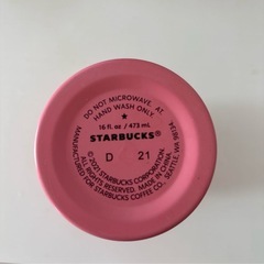 スターバックス ピンク タンブラー　473ml 2021年　バレンタインの画像