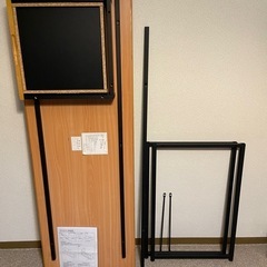 デスク　机　50×150 ㎝
の画像
