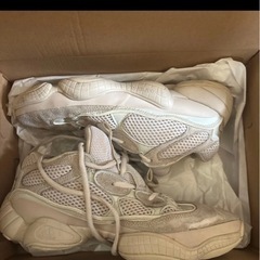 アディダス YEEZY イージー500 26.5cm