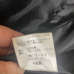 OPAQUE.CLIP ジャケットの画像