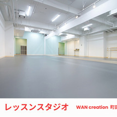 大人の為のコンテンポラリーダンス【町田1分】の画像