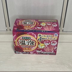 【まとめ買い割引】入浴剤 温泡【ゆず・森・ローズの香り】
