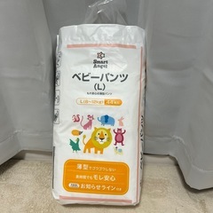 ［受付終了］スマートエンジェル　ベビーパンツ（L）