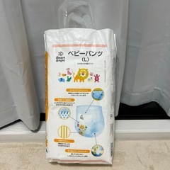 ［受付終了］スマートエンジェル　ベビーパンツ（L）の画像