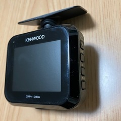 KENWOOD DRV-350 ドライブレコーダーの画像