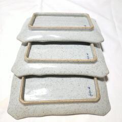 🐤四角い皿 和皿の画像