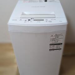 洗濯機 TOSHIBA AW-45M7 2019年製