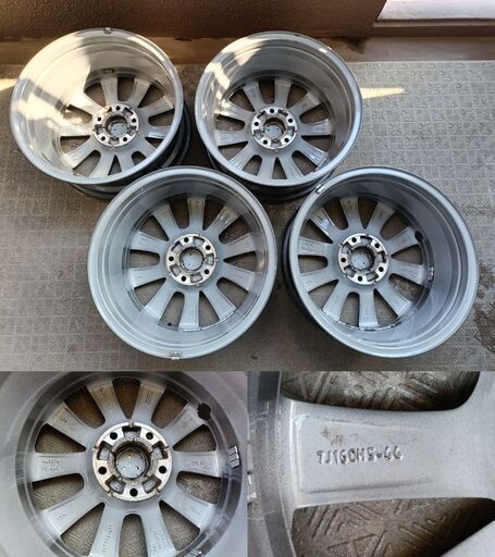 プジョー308SW （T9） 純正ホイール 4本セット7Jx16インチ (MOGU) 徳重