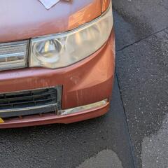 はじめまして