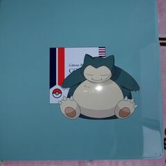 ガトーフェスタハラダ　ポケモンコラボ缶　ピカチュウ紙袋付き