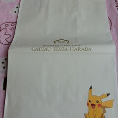 ガトーフェスタハラダ　ポケモンコラボ缶　ピカチュウ紙袋付きの画像