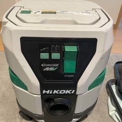 HiKOKI キャニスター掃除機 集じん機 NT おまけ付き