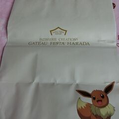 ガトーフェスタハラダ　ポケモンコラボ缶　ピカチュウ紙袋付きの画像