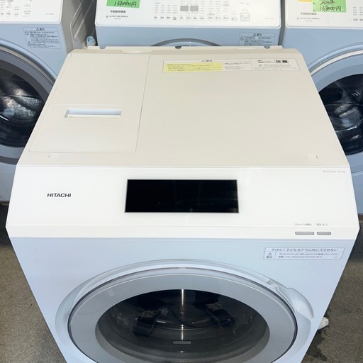 ⭐️HITACHI⭐️ドラム式洗濯乾燥機　2024年 13g 超美品　大阪市近郊配送無料